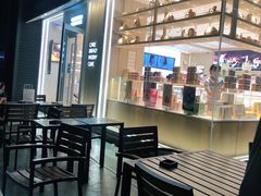 -好利来(温江新尚天地店)