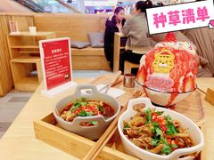 -怪物的冰与火(天虹商场中山路店)