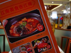 -乾隆美食·本帮菜(黄河路店)
