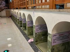 -极乐汇汗蒸会馆(杭州店)