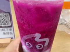 -CoCo都可(吾悦店)