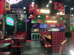大堂-西关味(大卫城店)