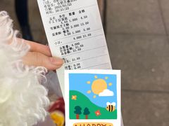 -詹记桃酥(百盛店)