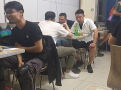 -五厂炸串(四流南路店)
