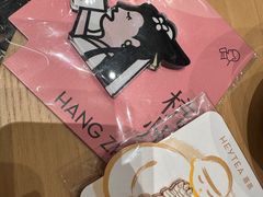 -喜茶(杭州龙湖西溪天街店)