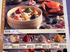 -乐忻皇朝汇(环贸iapm商场店)