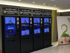 -中影国际影城(东方新天地CINITY店)