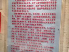 -大北照相(宋家庄店)