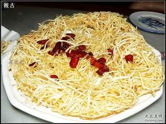 干煸洋芋丝-多味居(剪子巷店)