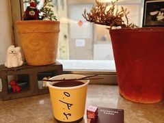 -O.P.S. CAFE