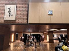 -洞爷湖万世阁酒店