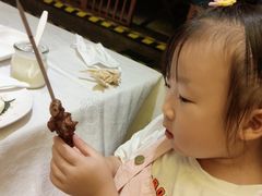 -便宜坊烤鸭店(科创店)