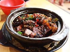 -新记肉骨茶