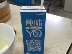-刘长兴(逸仙桥店)