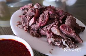Dog Meat Spine Pot