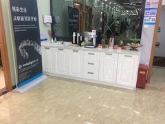 -茂菊口腔连锁(浦东南路店)