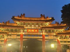 -济南大明湖景区