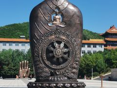 -六鼎山文化旅游区