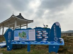 -西澳岛