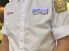 -海底捞火锅(南山京基百纳店)