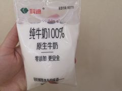 -水果地带(中航国际店)