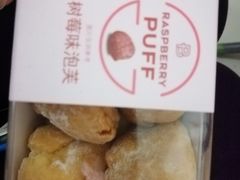 -巴黎贝甜(国贸店)