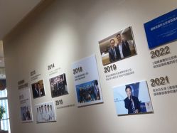 -北京米扬丽格医疗美容·联合丽格鼻整形中心