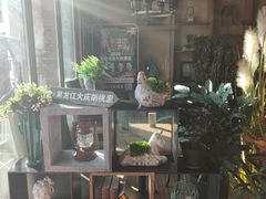 -胡桃里乐队酒馆(大庆店)