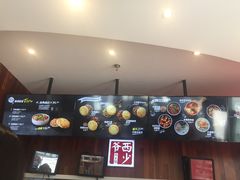 -西少爷(望京SOHO店)