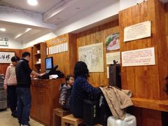 iphone_upload_pic-周素珍湖州大馄饨(直戒坛寺巷店)