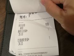 -新旺茶餐厅(嘉里城店)