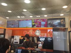 -CoCo都可(大华二店)