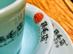 -鸡毛店·川菜(双楠店)