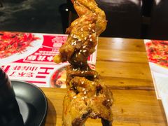 -湘里乡亲甲王二老店