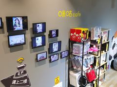 -咪咕咖啡(北京西单店)