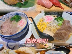 -板长寿司(铜锣湾店)