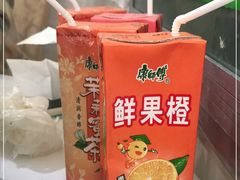 -春华海鲜城(广场西苑店)