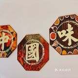 高品质鲜切牛羊肉火锅人均不到100你敢信⁉️吃肉吃到撑可太爽叻