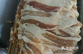 Special Thick Pork Belly