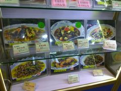 -西新饭店(城中店)