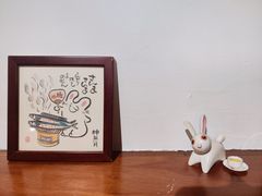 -铃木食堂(北新桥店)