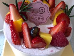 -花花卷卷·鲜食蛋糕(静安久光百货店)