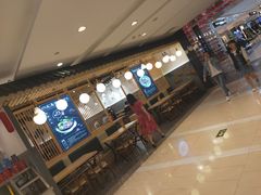 -花馬肆.云南过桥米线(汉神购物广场现场熬汤店)