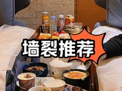 -耀莱SPA·搓澡·按摩养生(坭岗店)