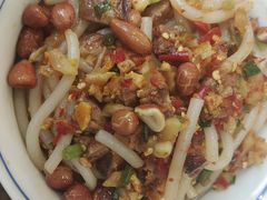 -陶姐冷粉