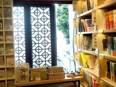 -猫的天空之城概念书店(苏州平江店)