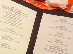 -上海柏悦酒店