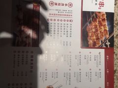 -丰茂烤串(金泉美食宫店)