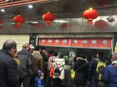 门面-袁大头包子(光华路店)