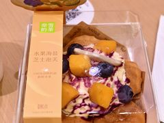 水果海盐芝士泡芙-奈雪的茶(时代天街店)